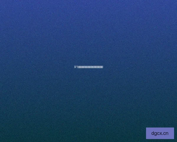 91版免费观看：重温经典，畅享无限精彩